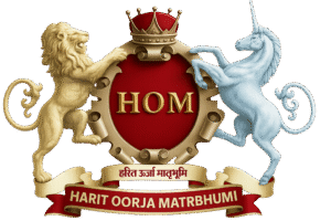 HARIT OORJA MATRBHUMI (1)